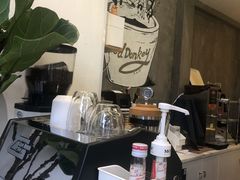 -red donkey coffee