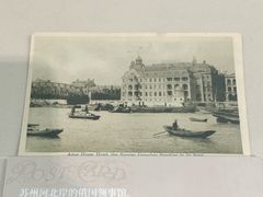 -中国近现代新闻出版博物馆