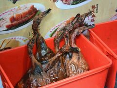 -陈光记烧腊店(罗保博士街店)