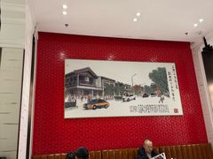 -马凯餐厅(地安门店)