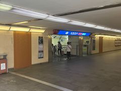 -王府井(地铁站)