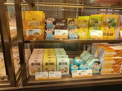 -爸爸糖吐司面包(悠唐购物中心店)