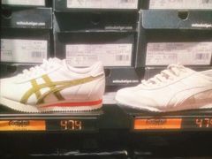 -Onitsuka Tiger(港汇恒隆广场店)