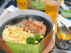 -胡椒宅男(市民中心店)