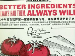 -棒约翰比萨·意面(金桥国际店)