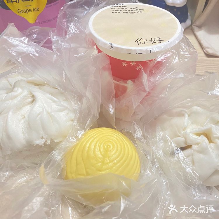 大英路新开业的包丰源包子铺买15-5啦[礼花]