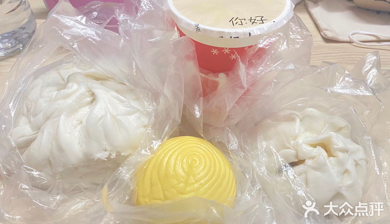 大英路新开业的包丰源包子铺买15-5啦[礼花]