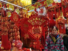 -旺中旺生活超市(洪都店)