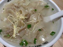 -朱新年·苏式汤团·面点(北寺塔店)