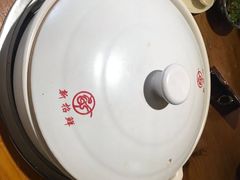 -新招鲜(桃浦路店)