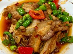 -荣生萝卜汤饭店