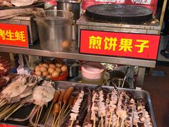 -大津海味(一分店)