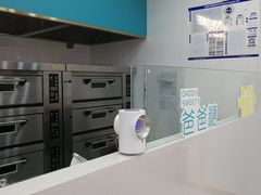 -爸爸糖吐司面包(北京崇文门店)
