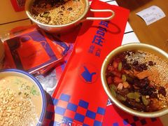 -贤合庄卤味火锅(勒泰中心店)