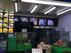 -宫廷糕点铺