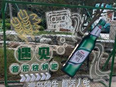 -青岛鑫江温德姆酒店