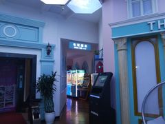 -梦幻城堡轻奢实景酒店(川大望江校区地铁站店)