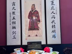 -面辣子·陕西家乡菜(钟楼店)