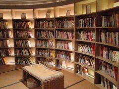 -山水温泉