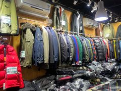 店内环境-挚友(东四二条)