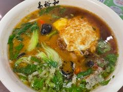 -易裕和·长沙米粉(友谊路店)