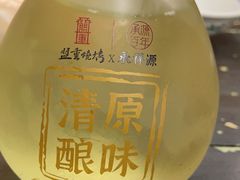 -盟重烧烤(东瓜山创始店)