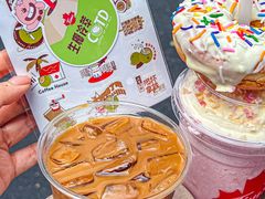 -Tims天好咖啡·贝果(星河中心店)