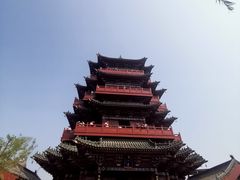 -开封府