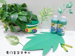 -金宝贝国际早教中心(万象城中心)