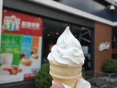 -麦当劳(田林好又多店)