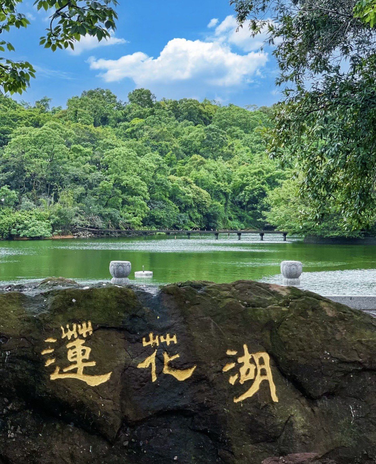 广州一日游之莲花山公园