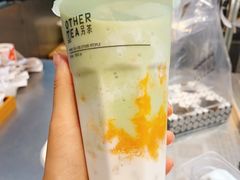 -OT另茶(上海幸福里店)