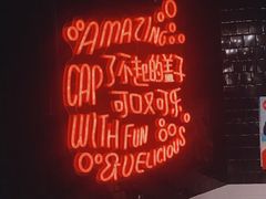 -东方明珠·可口可乐欢乐餐厅