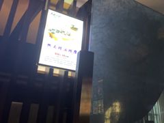 -在水一方商务休闲会所