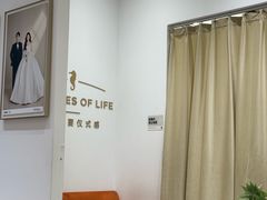 -海马体照相馆(万菱汇店)