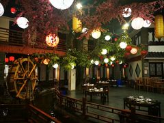 大堂-鲁城往事(游客中心店)