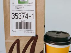 -麦当劳(华融店)