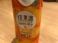 -和幸(春熙路群光广场店)