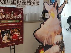 -海马体照相馆(上海万象城店)