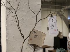 -成川茶店·潮汕工夫浓茶(万象店)
