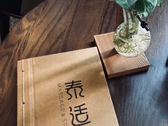 大堂-泰适SPA馆丨精油·按摩·足道(后海地铁口店)