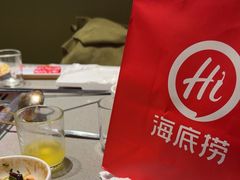 -海底捞火锅(河东万达广场店)