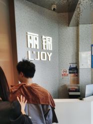 -LJOY丽锦造型·烫发染发