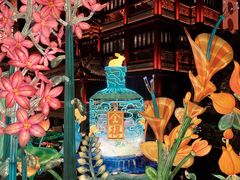 -豫园