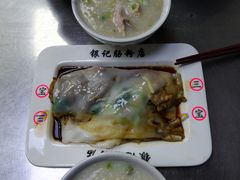 -银记肠粉(文昌北路店)