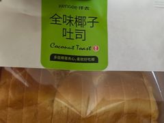 全味椰子吐司-仟吉KenGee(兴荣街店)