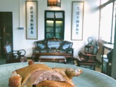 獅峯云霧鴿-壹零贰小馆(桂城石啃店)