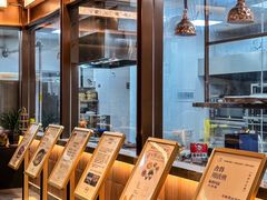 -简小舍· 民间手艺菜(古德寺店)