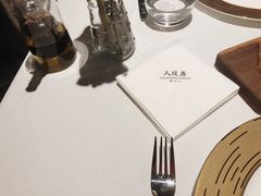 -ELUNE艾露恩·人良斋西餐厅