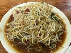 -三中高皇羊肉馆